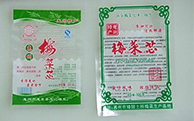 复合袋